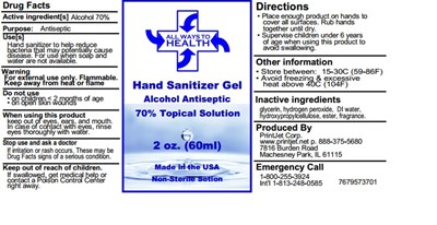 60 mL Gel (2 Oz 7679573701)